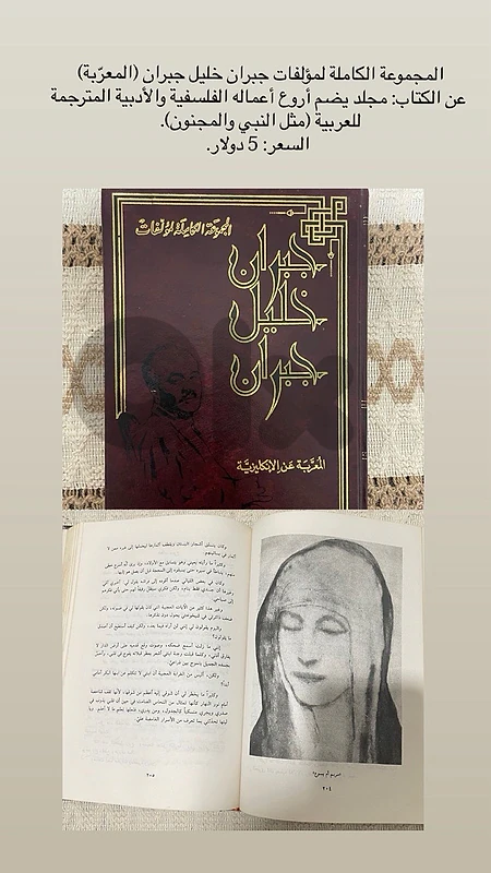 كتب مميزة للبيع
