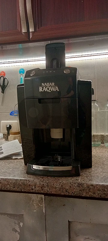 najjar rakwa