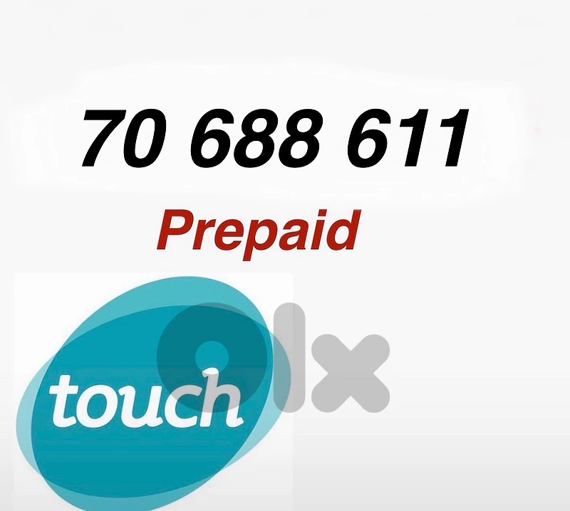 touch special number prepaid