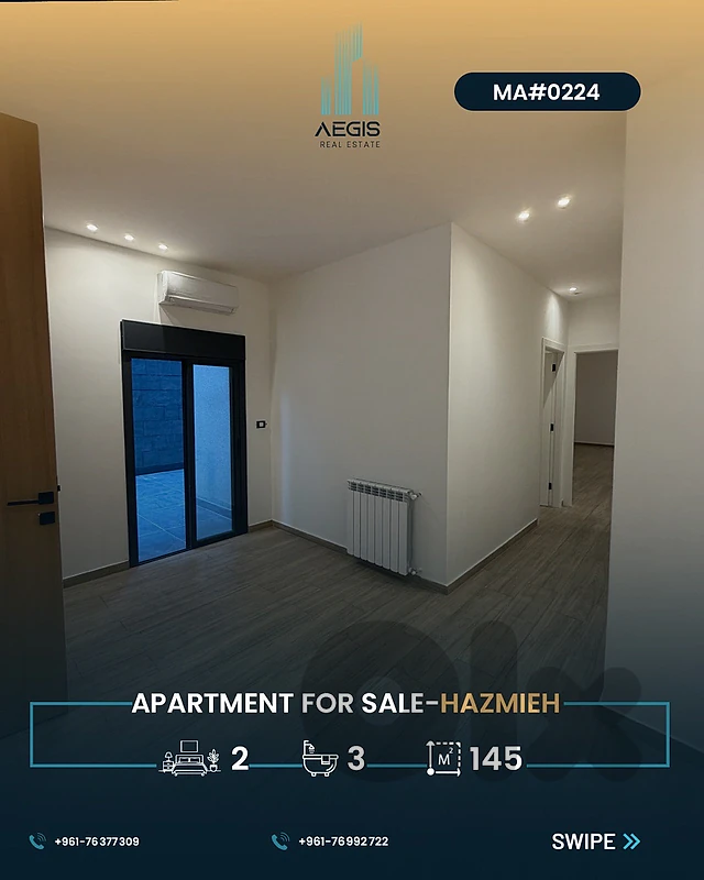 apartment for sale hazmieh - شقه للبيع في الحازميه apartment for sale hazmieh - شقه للبيع في الحازميه