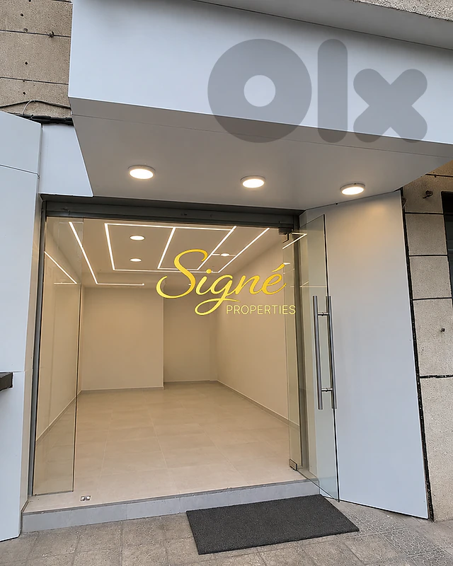 25 SQM Shop For Rent – Naccache – SGMJ205