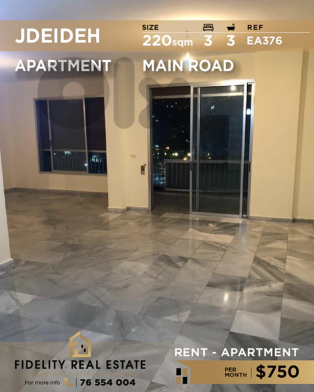 Apartment for rent in Jdeideh EA376 شقة للإيجار في الجديدة