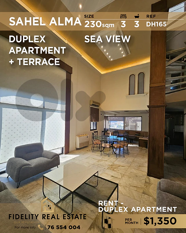 Apartment duplex rent Sahel Alma DH165 شقة دوبلكس للإيجار في ساحل علما