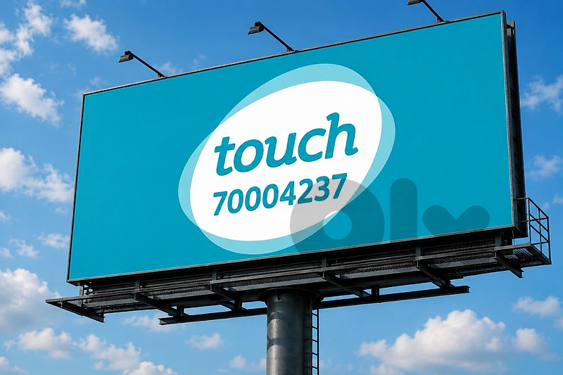 Touch Line