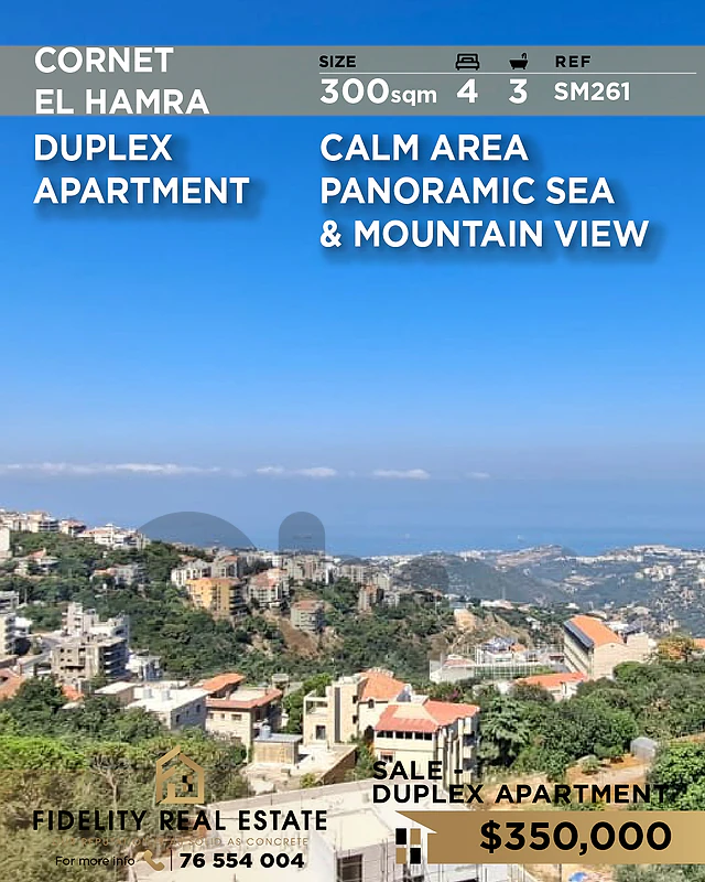Apartment sale Cornet el Hamra SM261 شقة دوبلكس  للبيع في قرنة الحمراء