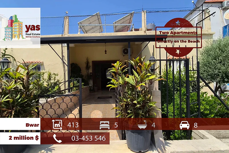 Bouar 413m2 | Two Apartments | Beach Location | MCH