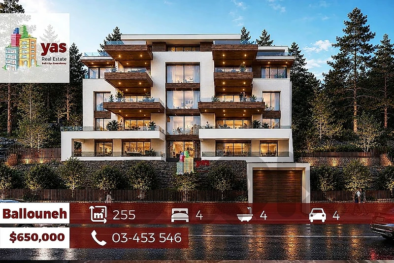 Ballouneh 255m2 | 220m2 Garden | High-End | Under Construction | OTS |