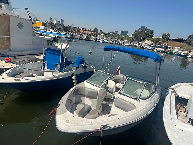 boat for sale