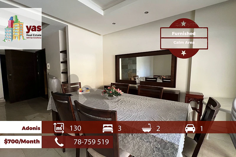 Adonis 130m2 | Furnished | Rent | Calm Area | Prime Location | RH