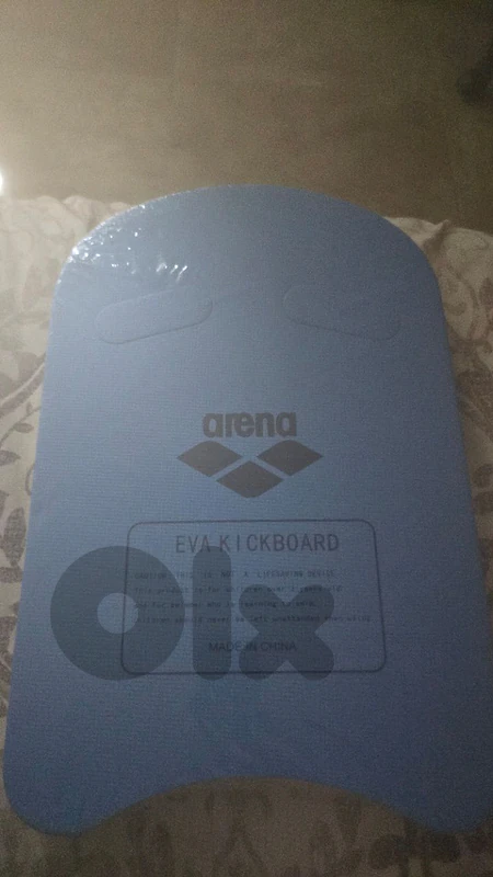 swimming kickboard