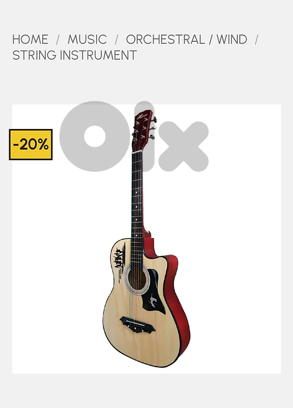 guitar