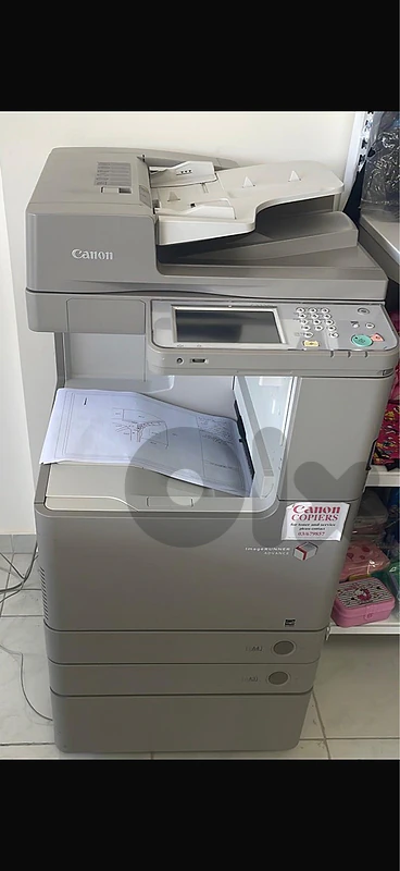 photocopy machine