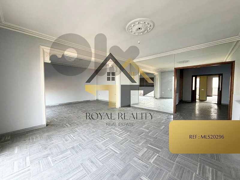 apartment for sale in Achrafieh-MLS شقة للبيع في الاشرفية