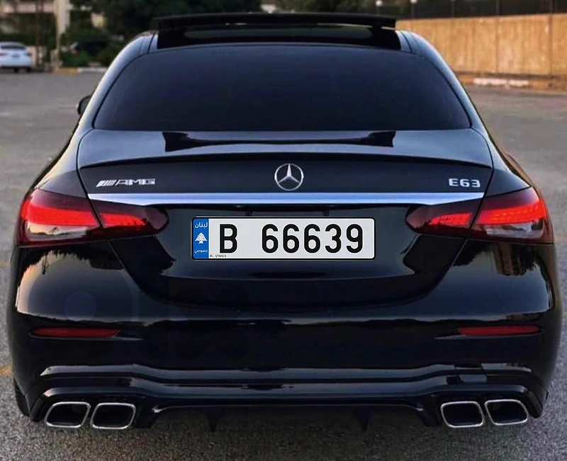 B  66639  Special Car Plate Number Sak Tokhsis Jehez 📞 81111808
