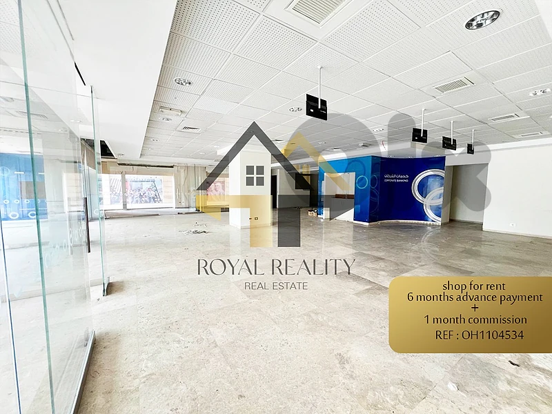 shop for rent in hazmieh -OH محل للايجار في الحازمية