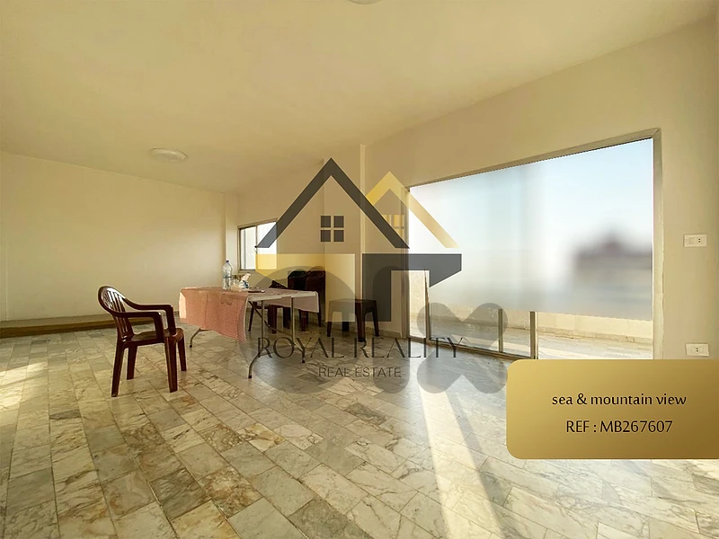 apartment for sale in aaramoun -MB شقة للبيع في عرمون
