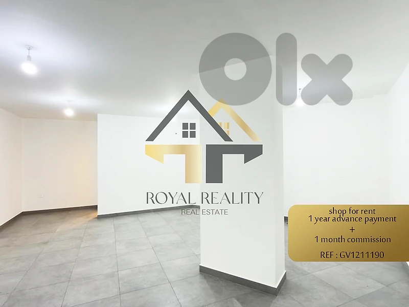 shop for rent in hazmieh -GV محل للايجار في الحازمية