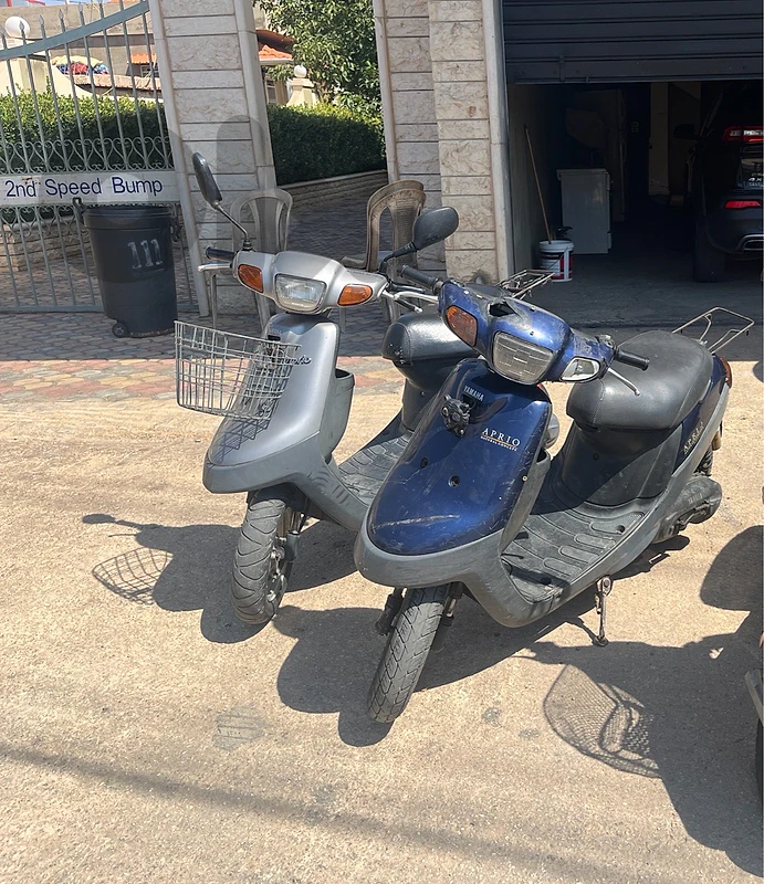 Yamaha Aprio / Beluga