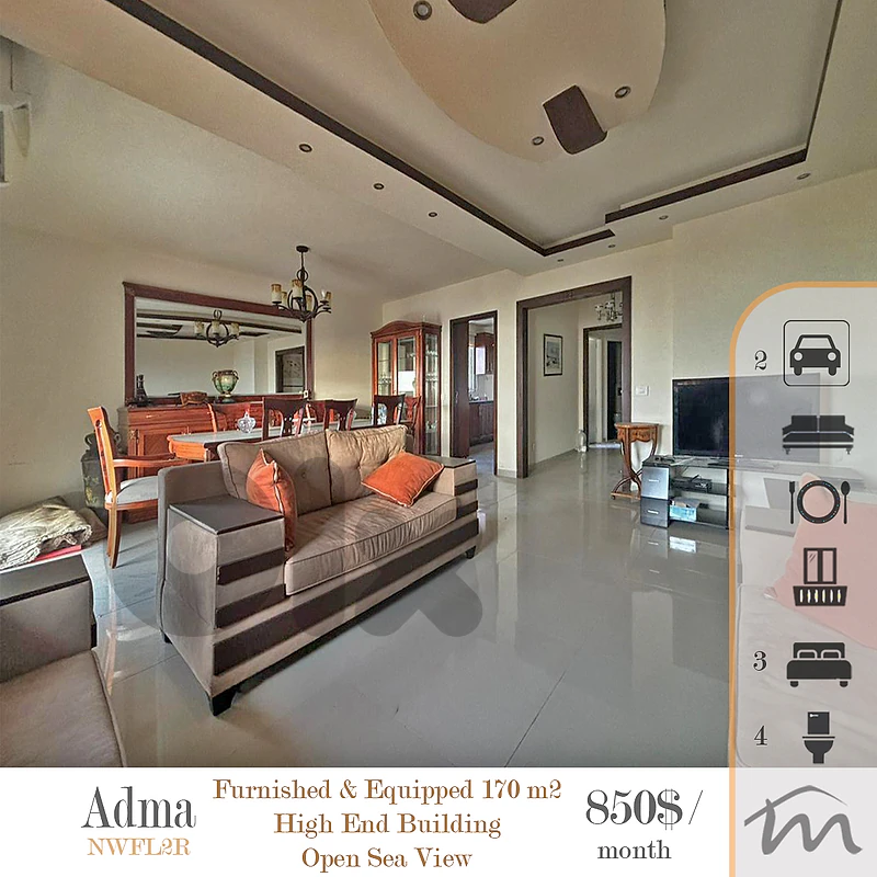 Adma | Furnished 170m² | High-End Building | Open Sea & Mountain View
