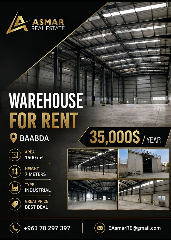 industrial Warehouse for rent in baabda