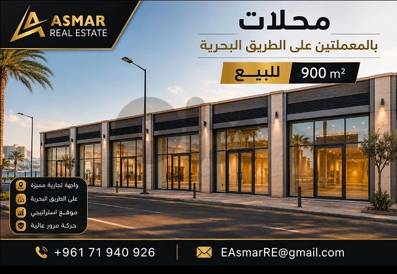 Land for sale in Zalka