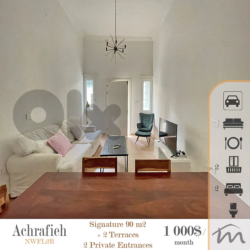Ashrafieh | Signature | Furnished 90m² + 2 Terraces | Private Entrance Ashrafieh | Signature | Furnished 90m² + 2 Terraces | Private Entrance