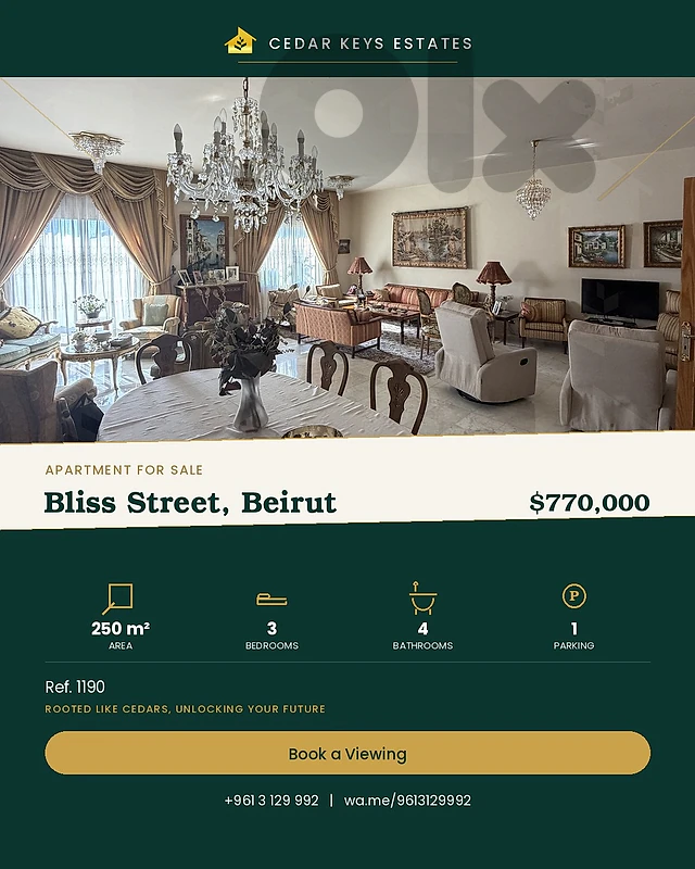 Apartment For Sale — Bliss Street, Beirut