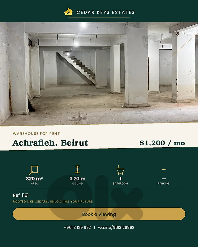 Warehouse For Rent — Achrafieh, Beirut