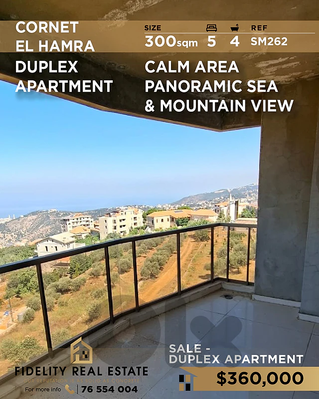 Duplex sale Kornet el Hamra SM262 شقة دوبلكس للبيع في قرنة الحمراء