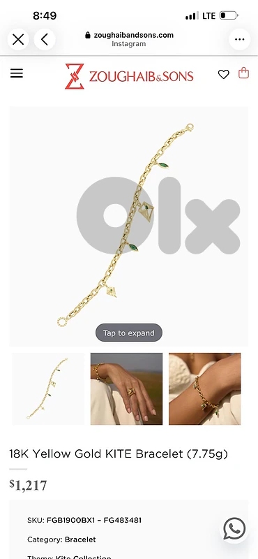 zoughaib braclet