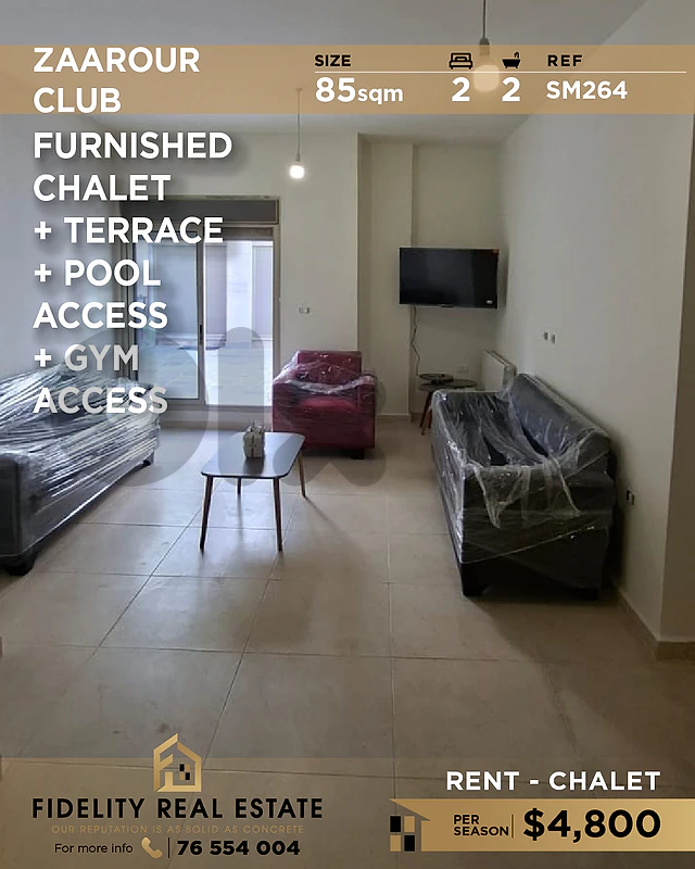 Chalet for rent in Zaarour SM264 شاليه للإيجار في  زعرور