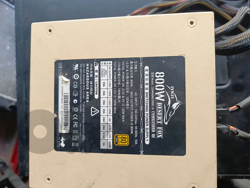 psu 750w