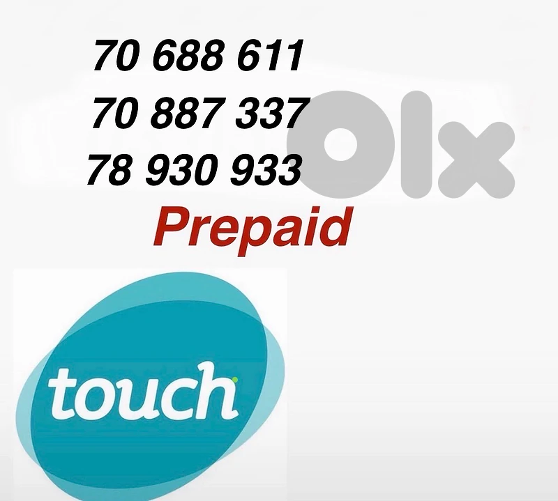 touch prepaid
