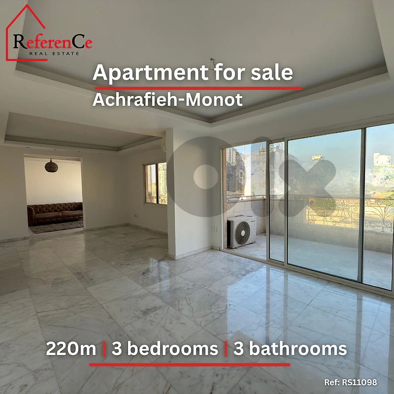 Amazing apartment for sale in Ashrafieh شقة رائعة للبيع في الأشرفية