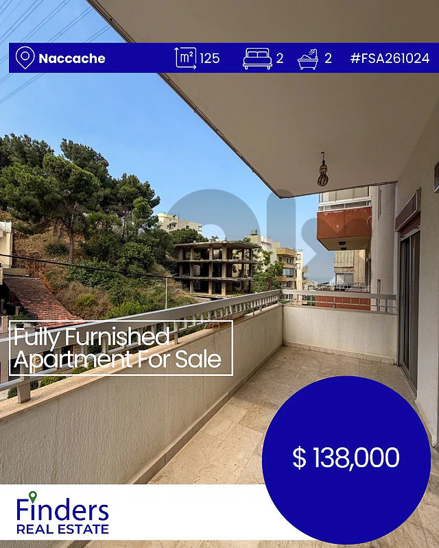 Apartment for sale in Naccache! شقة للبيع في النقاش!