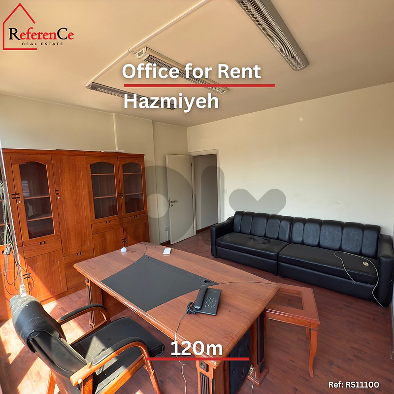 Office for rent in Hazmiyeh مكتب للإيجار في الحازمية