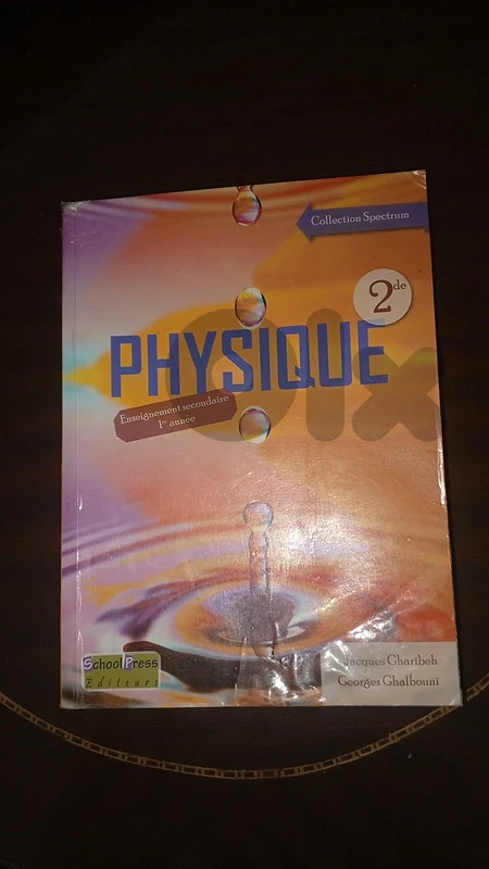 physique grade 10- seconde