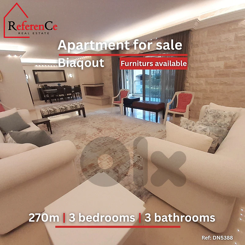 Luxurious Aparment for sale in Biaqout شقة فخمة  للبيع في بياقوت