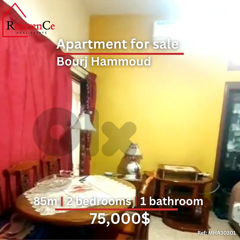 APARTMENT FOR SALE IN BOURJ HAMMOUD شقة للبيع في برج حمود