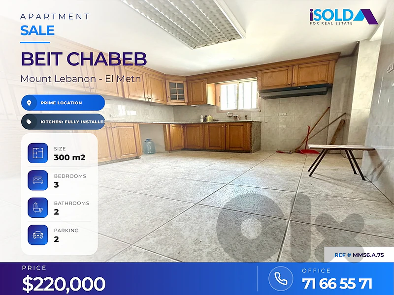 APARTMENT FOR SALE | BEIT CHABEB