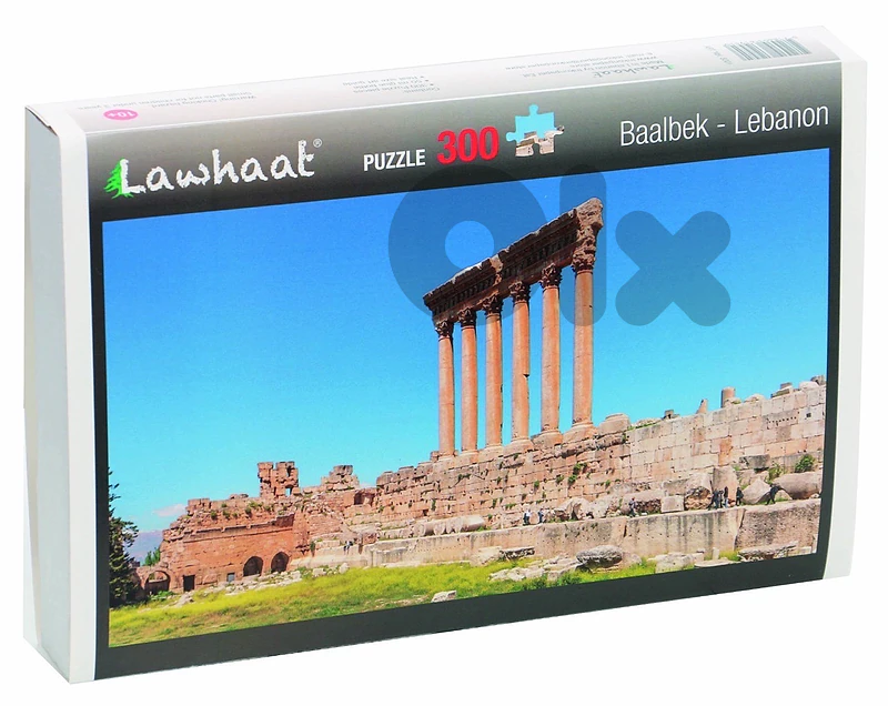 Baalbeck Puzzle