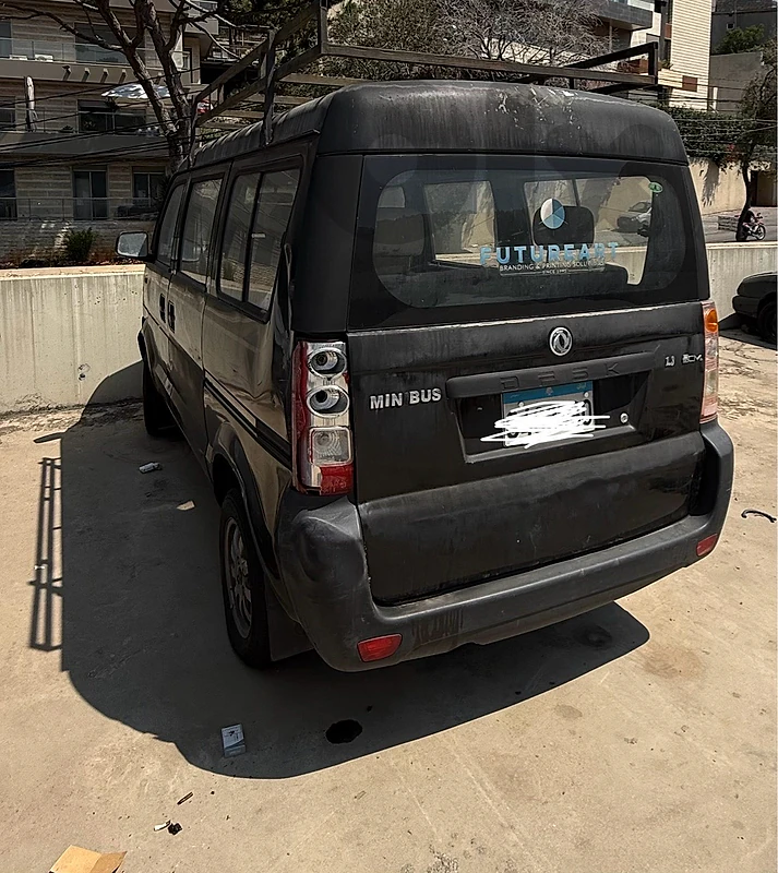 DFSK Sokon V29- microvan/ pickup