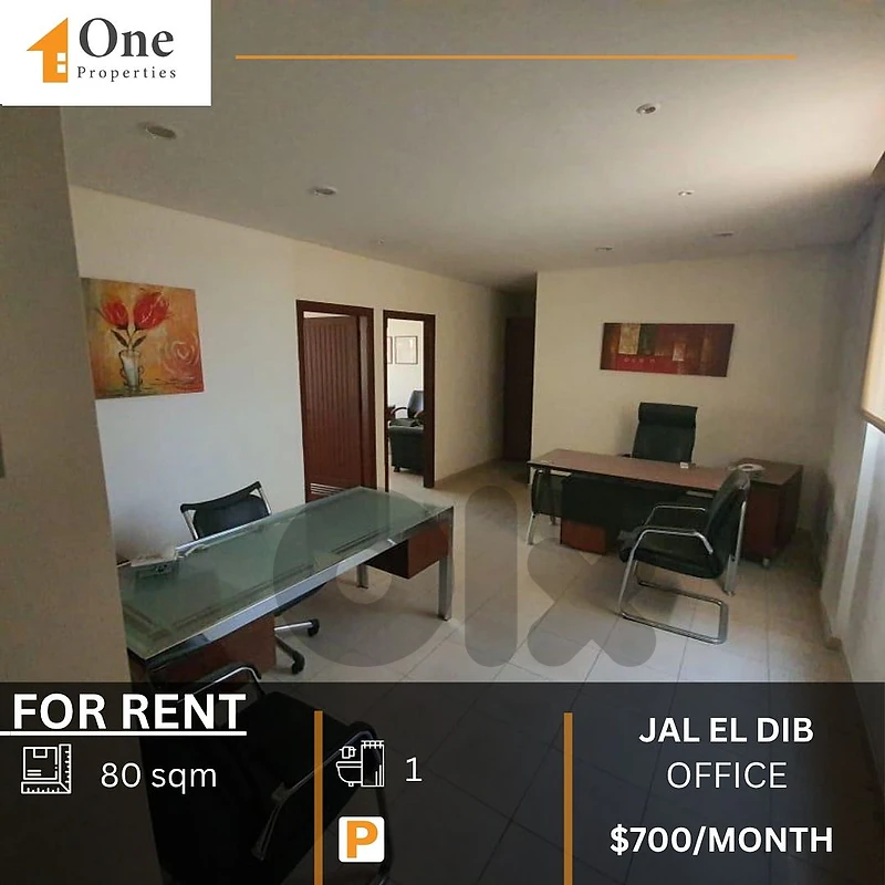 OFFICE FOR RENT IN JAL EL DIB