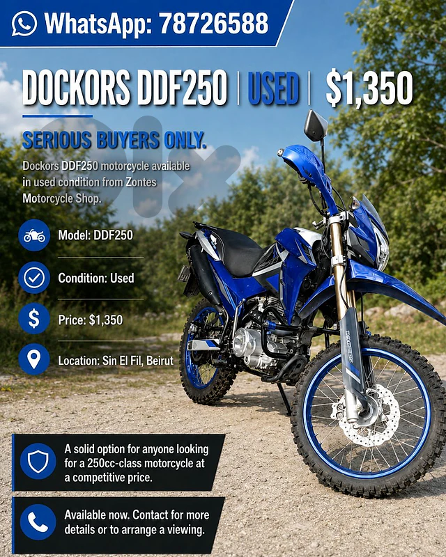 DOCKORS DDF250 | USED | $1,350