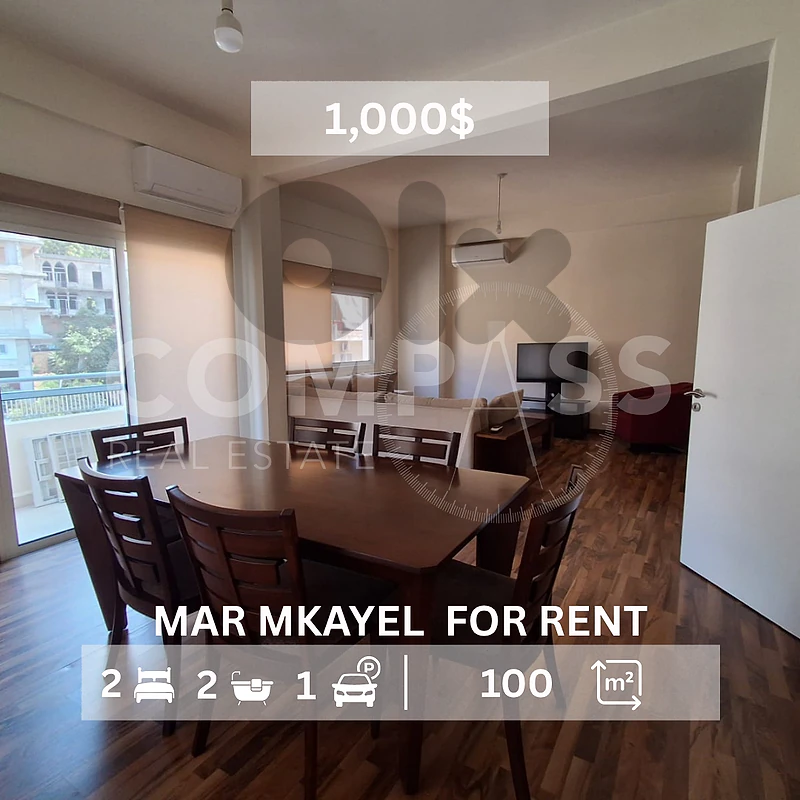 Fully Furnished Roof top on the 5th floor for rent in mar mkhayel