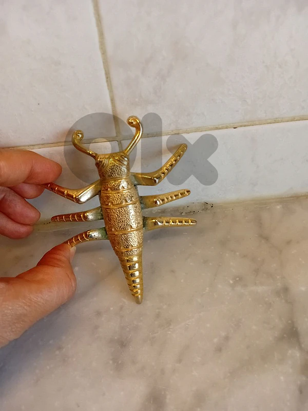 نحاس عقرب