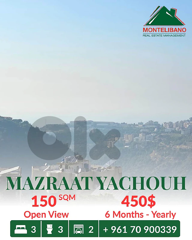 150 sqm Apartment For Rent in Mazraat Yachouh with Open View