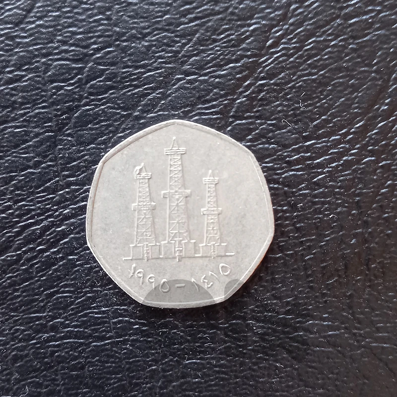 UAE 50 Fils coin