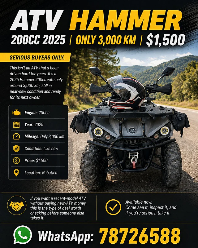 ATV HAMMER 200CC 2025 | ONLY 3,000 KM | $1,500