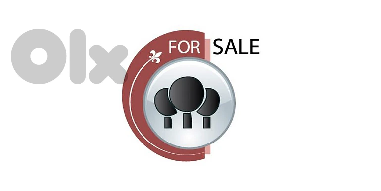 Land for Sale – Dahr El Sawan